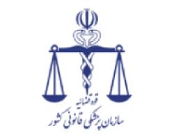 یک دستگاه خودرو آمبولانس مزدا فرسوده این اداره کل