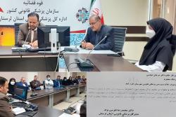 سرپرست پزشکی قانونی خرم آباد منصوب شد