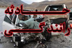 افزایش 4 درصدی معاینات مصدومان تصادفات جرحی در پزشکی قانونی لرستان