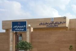 معاینه بیش از یک هزار 600 فوتی در مراکز پزشکی قانونی لرستان طی سال 1402
